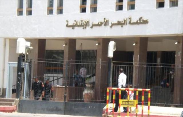 محاكمة المتهمين 