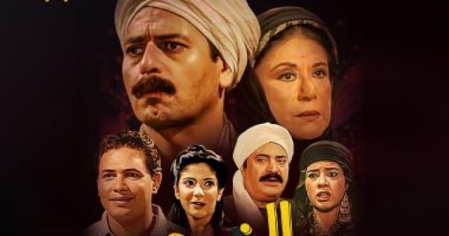 الضوء الشارد