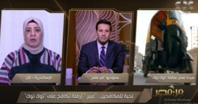 جانب من المداخلة