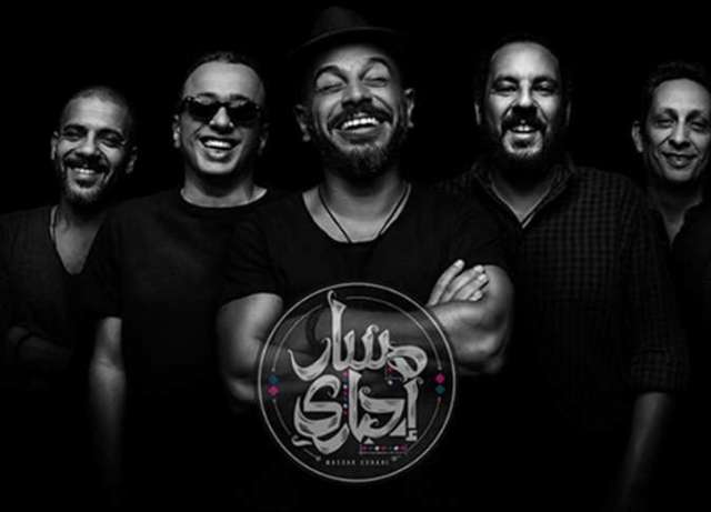 مسار اجباري 