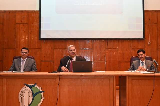 مجلس كلية الزراعة بجامعة الفيوم