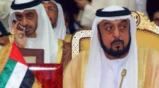 الشيخ خليفة بن زايد آل نهيان