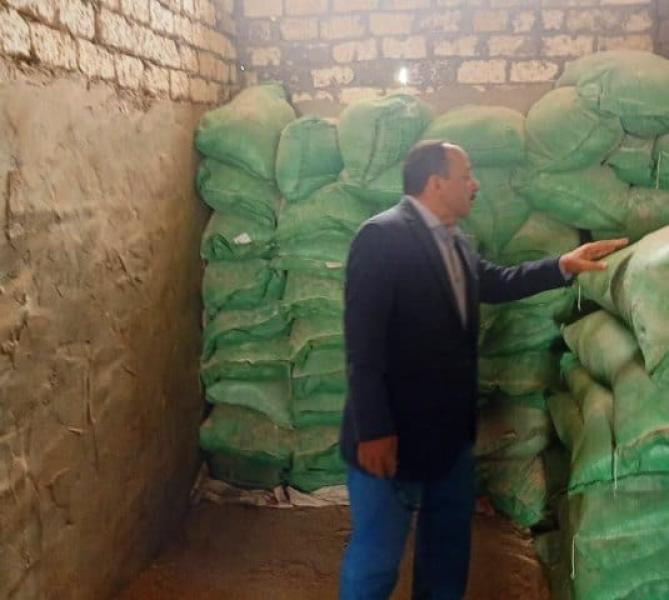 ضبط دقيق مدعم