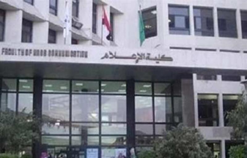 إعلام القاهرة 