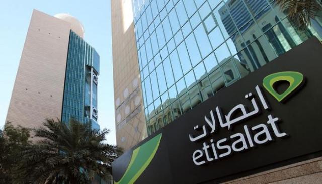 اتصالات الإمارات