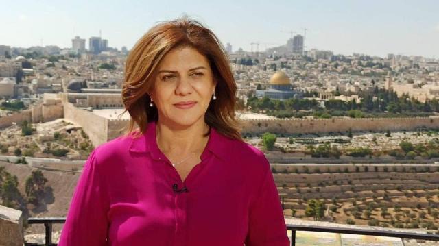 الصحفية الفلسطينية شيرين أبو عاقلة