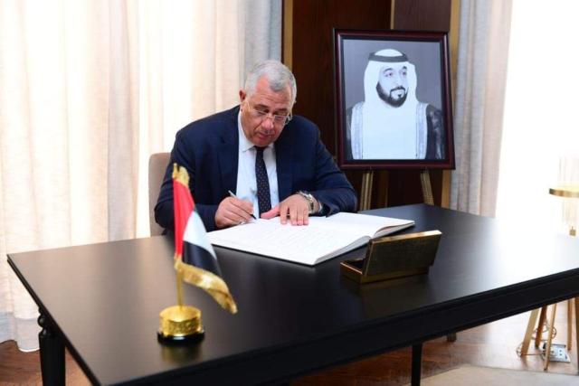 وزير الزراعة