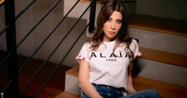   نانسى عجرم 