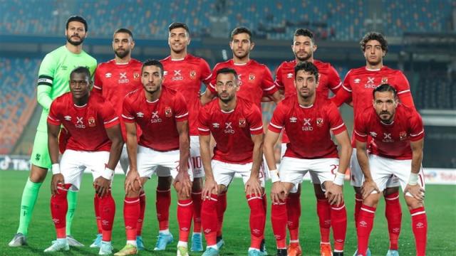 الأهلى 