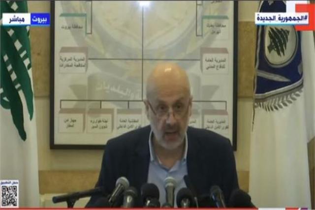 وزير الداخلية اللبناني