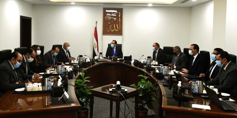 رئيس الوزراء 