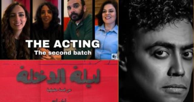 محمد فهيم مؤسس وصاحب فكرة THE ACTING