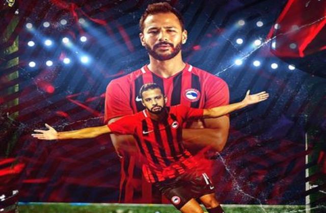 أحمد رفعت لاعب فيوتشر