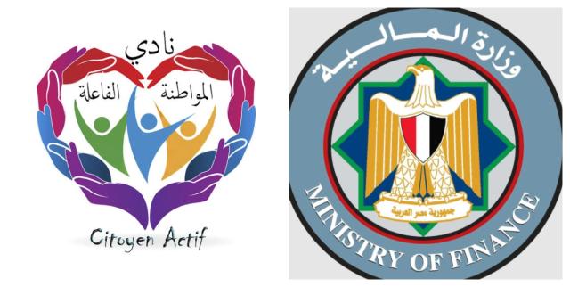 مبادرة نادي المواطنة الفعالة