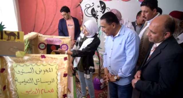 محافظ مطروح 
