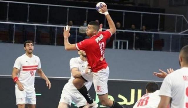 كرة اليد