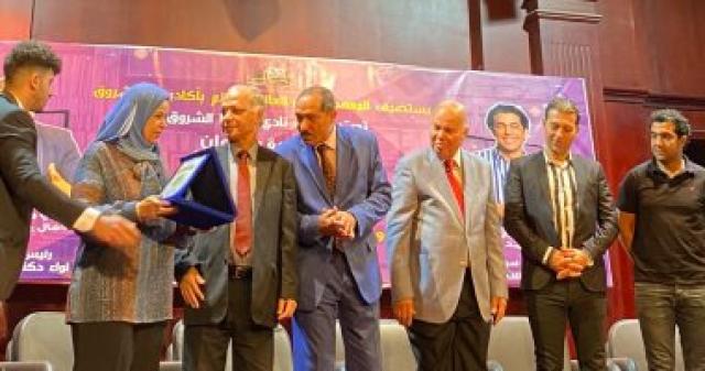 تكريم الكاتب جمال عبد الناصر و ميدو عادل