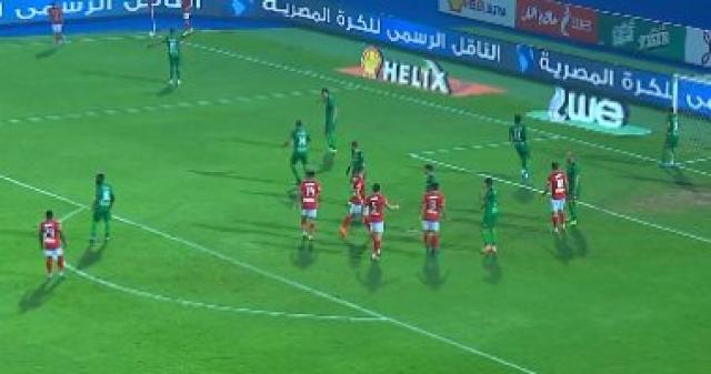 المقاصة