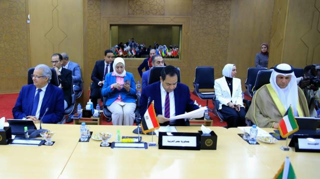 الجمعية العمومية للمنظمة العربية للتنمية الإدارية 