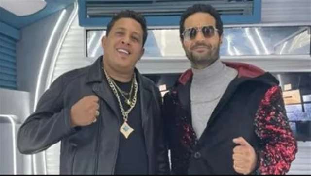 كريم فهمي وحمو بيكا
