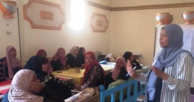 جانب من التدريبية التثقيفية