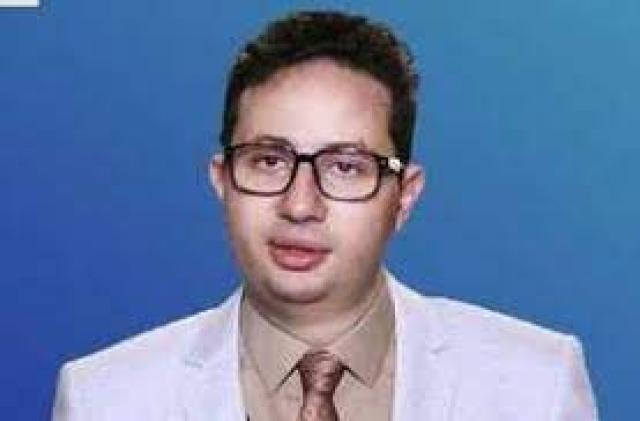  طبيب الكركمين 