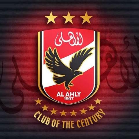 الاهلي
