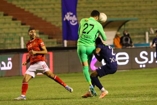 الاهلى انبى