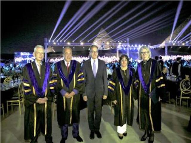 حفل وزارة السياحة