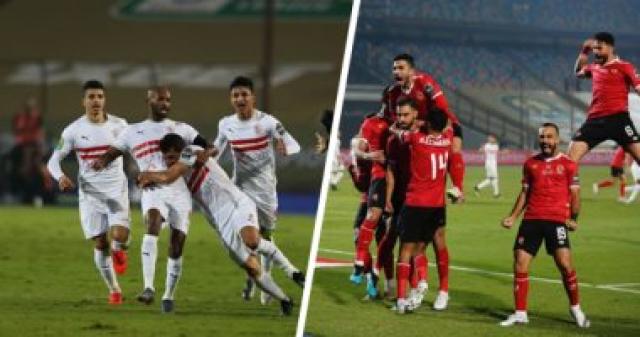 مباريات اليوم الأحد