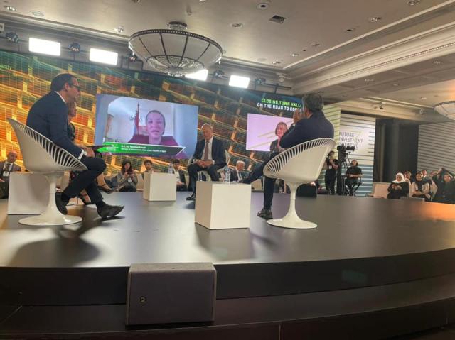 جلسة الطريق إلى COP27 