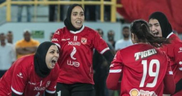 سيدات طائرة الأهلى