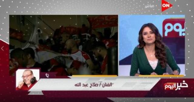   خبر اليوم 