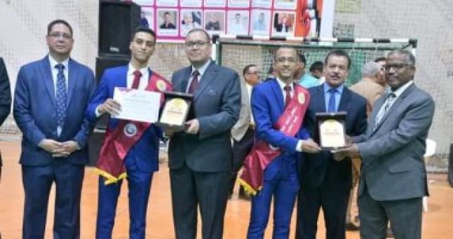 حفل تنصيب اتحاد جامعة الوادى الجديد