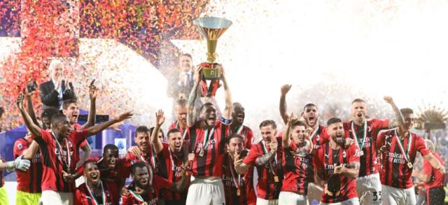 تتويج ميلان بالدوري الإيطالي
