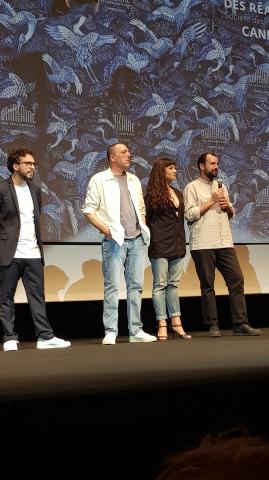 أبطال الفيلم التونسي أشكال في العرض الخاص للفيلم