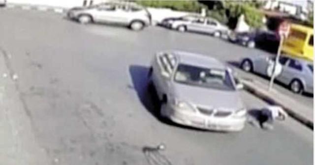 صورة ارشيفية