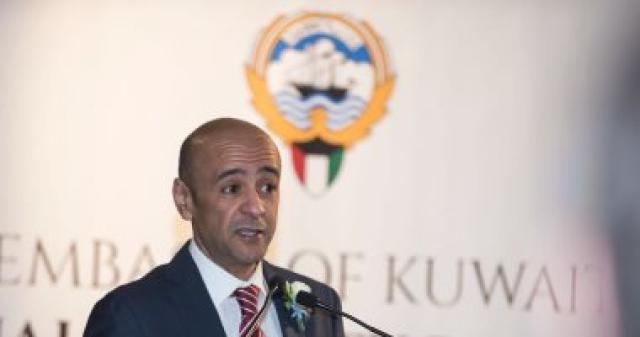 سفير الكويت لدى بلجيكا ورئيس بعثتيها لدى الاتحاد الأوروبى
