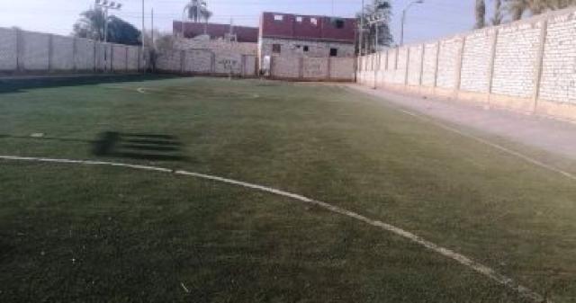 مركز شباب كفر علوان