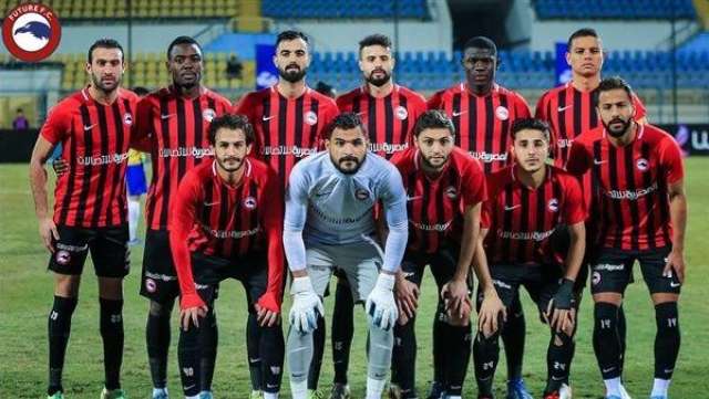 فيوتشر  