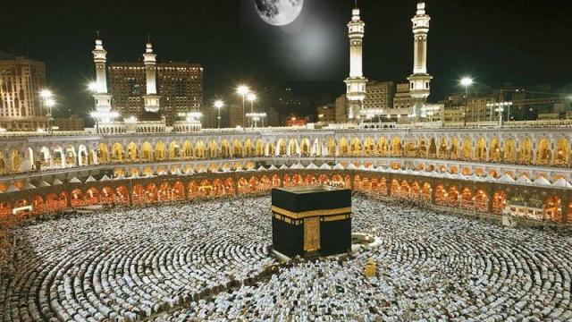 فريضة الحج