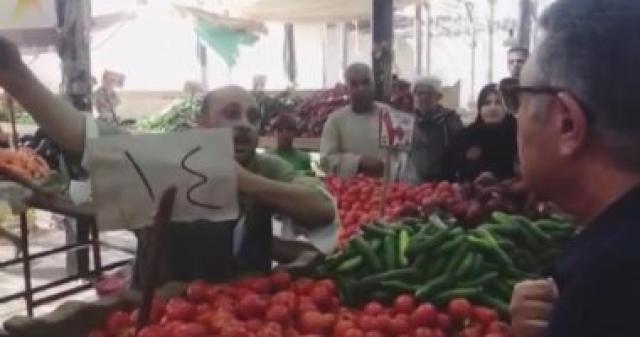 جولة المحافظ بسوق الخضار