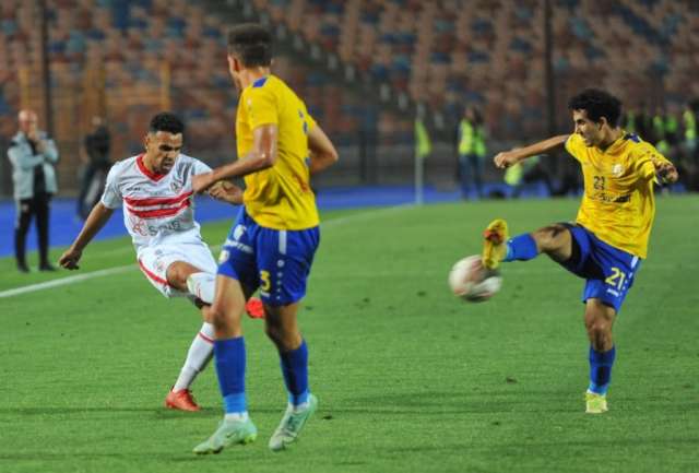 الإسماعيلي والزمالك