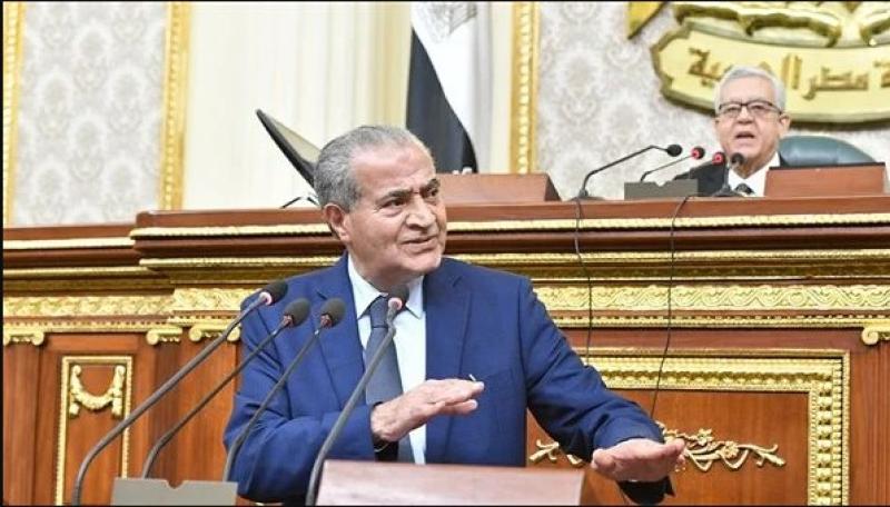 الدكتور علي المصيلحي وزير التموين والتجارة الداخلية