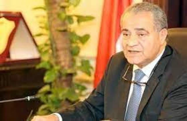 على المصيلحى