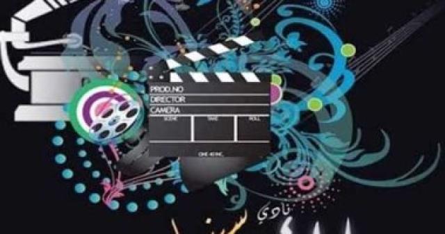 نادى سينما البحر المتوسط