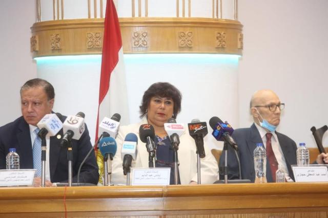 مؤتمر عشرينيات القرن العشرين