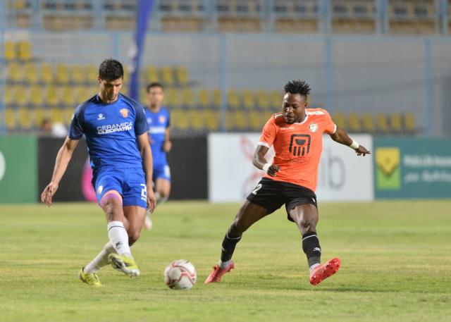 البنك الاهلي سيراميكا