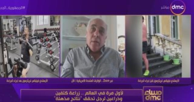 الدكتور كريم أبو المجد رائد زراعة الأعضاء بالولايات المتحدة الأمريكية