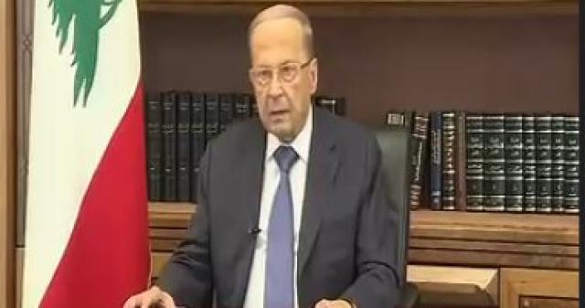 الرئيس اللبناني ميشال عون